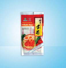 中封食品包装袋